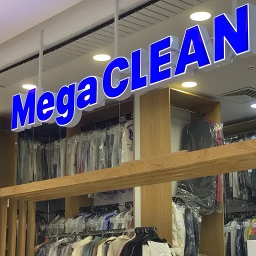 mega clean design 2